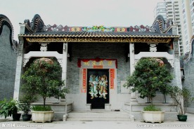 祠堂