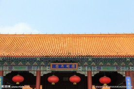 珠海园明新园