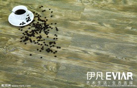 伊凡生态整体家居 生态木地板