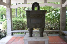 宝鼎