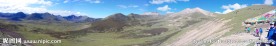 西藏米拉山口全景
