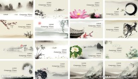 中国风水墨名片