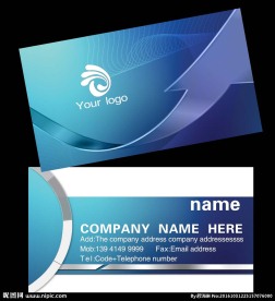 蓝色商务名片