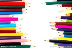 彩色铅笔