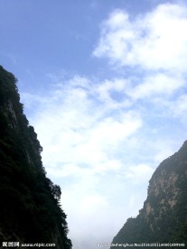 天际