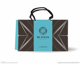 手提袋