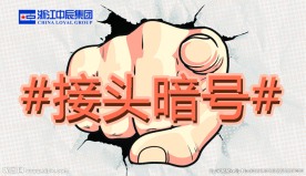 活动推广