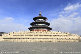 天坛
