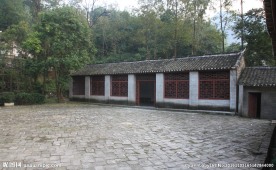 老房子