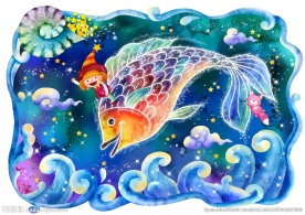 梦幻唯美双鱼座背景