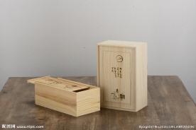 木盒