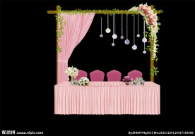 户外婚礼效果图