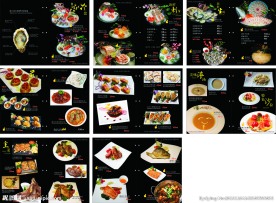 高档西餐厅菜谱