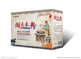 米粉包装展开图