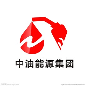 中油卡