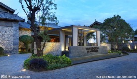 丽江古城英迪格酒店