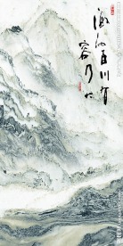 海纳百川大理石纹玄关