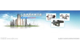 网站banner