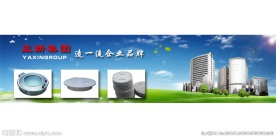 网站banner