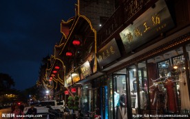 琴台路商业街