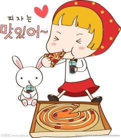 卡通吃披萨人物素材