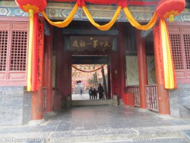 嵩山少林景色