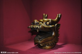 十二生肖   龙首