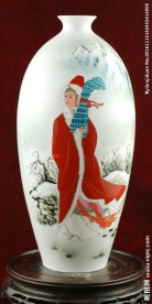 彩陶