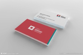 名片设计效果图