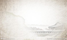 背景底纹 中国风 传统 纹理