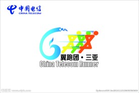 电信翼跑团旗帜