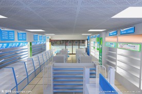 药房室内装修设计3D模型