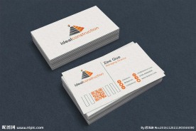 清爽大气企业名片