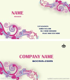 印花个人名片设计