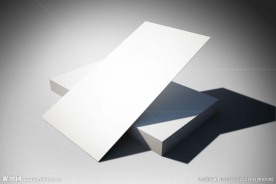 商务名片效果图