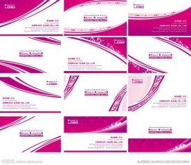 粉红色高档名片