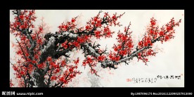 梅花图 国画梅花