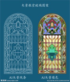 教堂玻璃图案