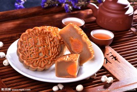 中秋节月饼