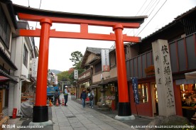日本
