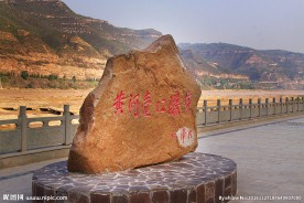 壶口瀑布 山西吉县