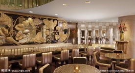 维也纳柏悦酒店