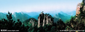 蒙山风光