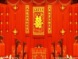 传统中式婚礼