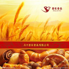 封面设计