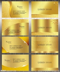 时尚金色名片