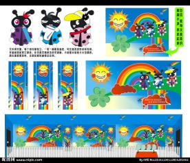 幼儿园室内墙面设计