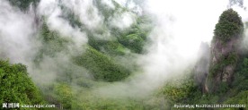 云雾缭绕