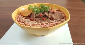香辣牛肉粉
