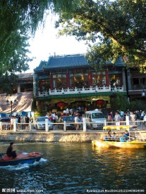 后海